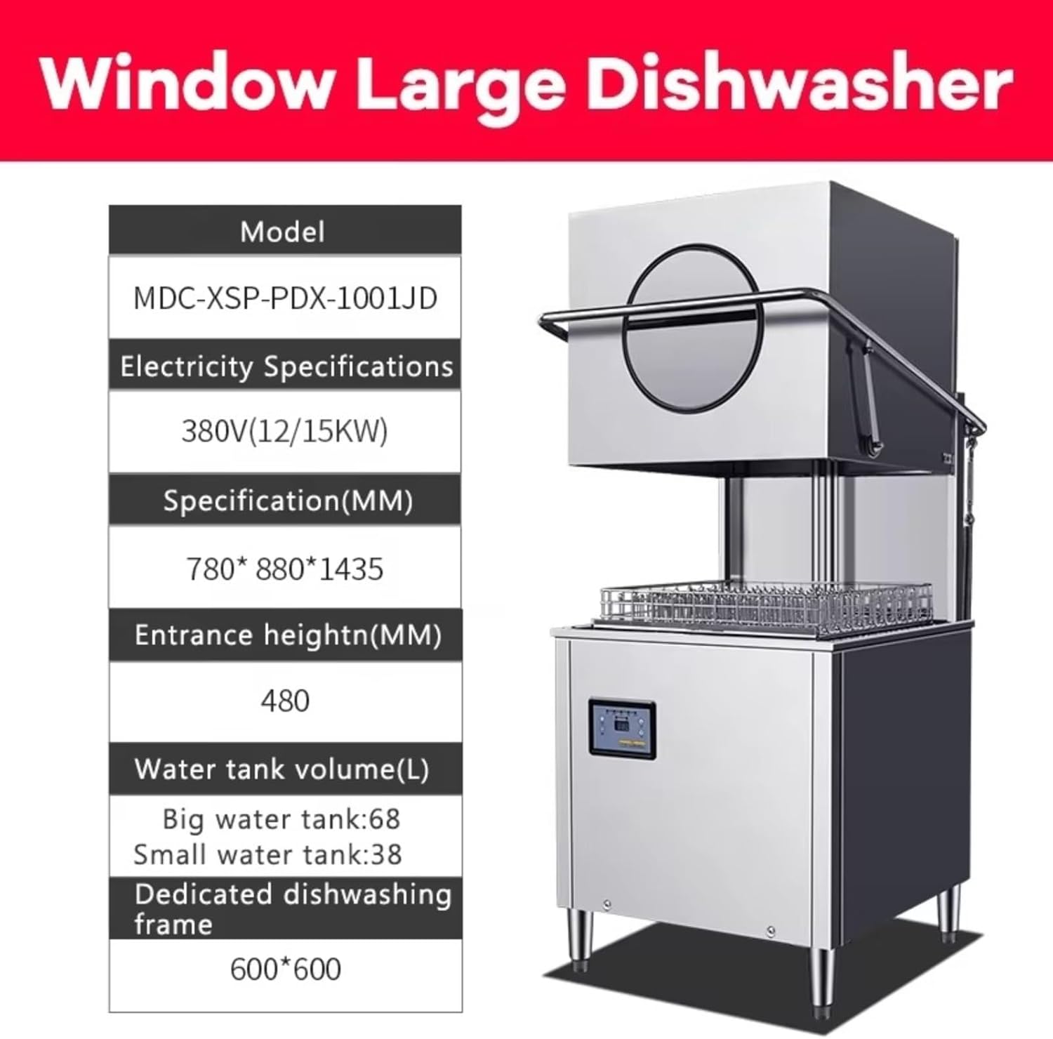Step-by-step guide for best commercial dishwasher for restaurants,commercial dishwasher worth buying,commercial dishwasher pros cons,commercial dishwasher vs alternatives,should I buy a commercial dishwasher,high efficiency dishwasher for hotels - complete tutorial