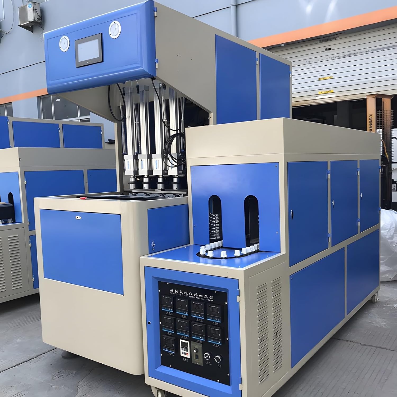 buy automatic PET blow making machine,automatic PET blow making machine worth it,best plastic bottle making machine,PET blow making machine pros cons,automatic bottle blowing machine vs alternatives,should I buy an automatic blow making machine - detailed features and technical specifications