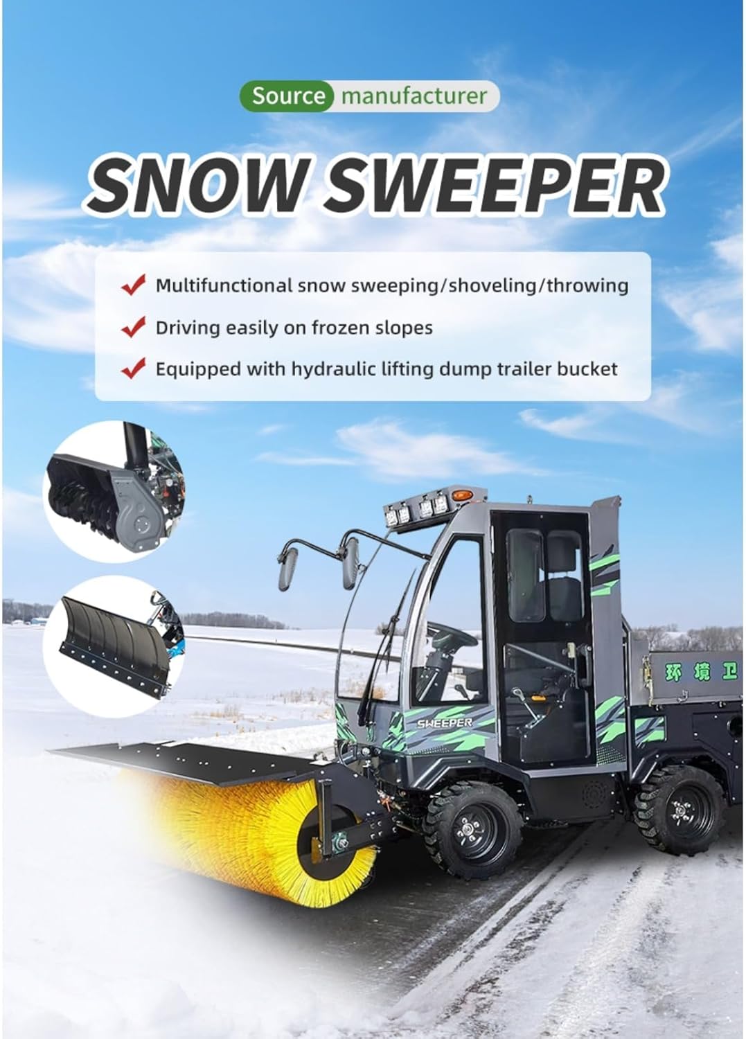 buy electric snow sweeper,electric snow sweeper pros cons,best snow sweeper for sidewalks,battery snow sweeper worth buying,should I buy a snow sweeper,electric snow sweeper vs snow blower unboxing and complete package contents