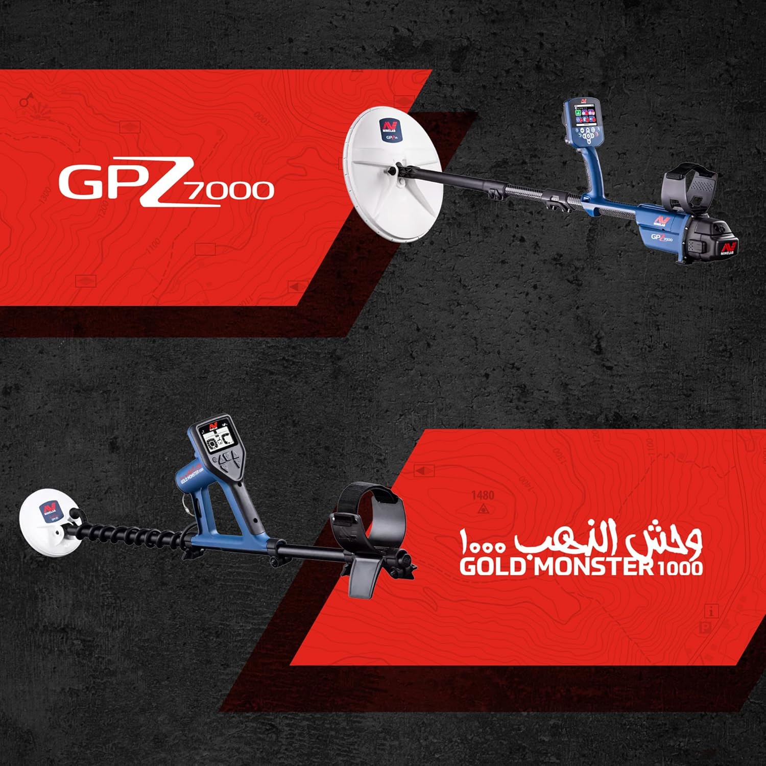 buy minelab gold detector bundle,minelab gpz 7000 worth buying,minelab gold monster 1000 vs gpz 7000,best gold detector bundle pros cons,minelab gold bundle deep detection,should i buy minelab bundle unboxing and complete package contents